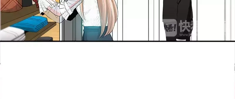 《纯情丫头休想逃》第36话 原来你没忘 第45页