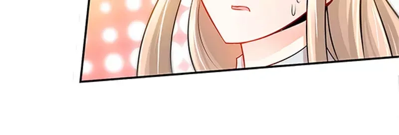 《纯情丫头休想逃》第37话 撩人心慌慌 第51页