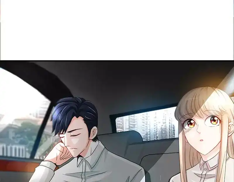 《纯情丫头休想逃》第37话 撩人心慌慌 第29页