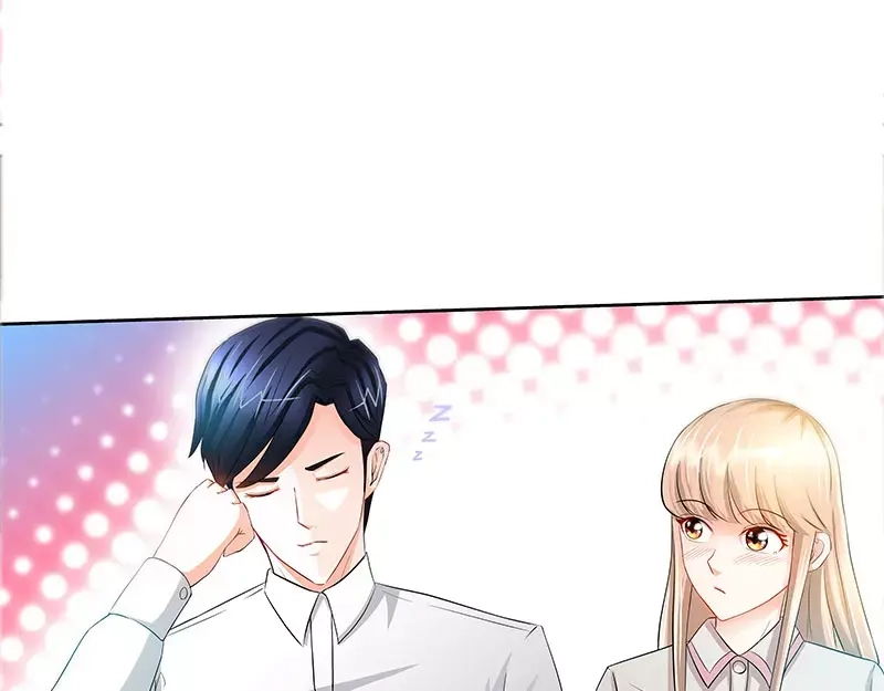 《纯情丫头休想逃》第37话 撩人心慌慌 第39页
