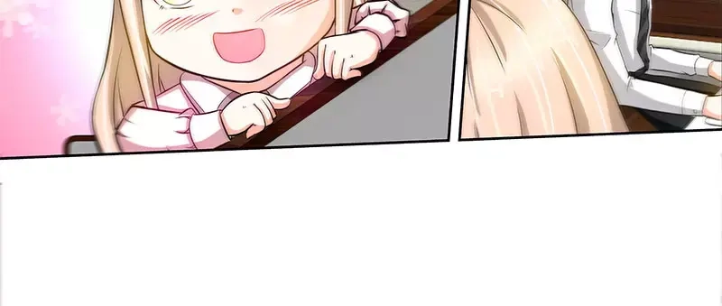 《纯情丫头休想逃》第37话 撩人心慌慌 第21页