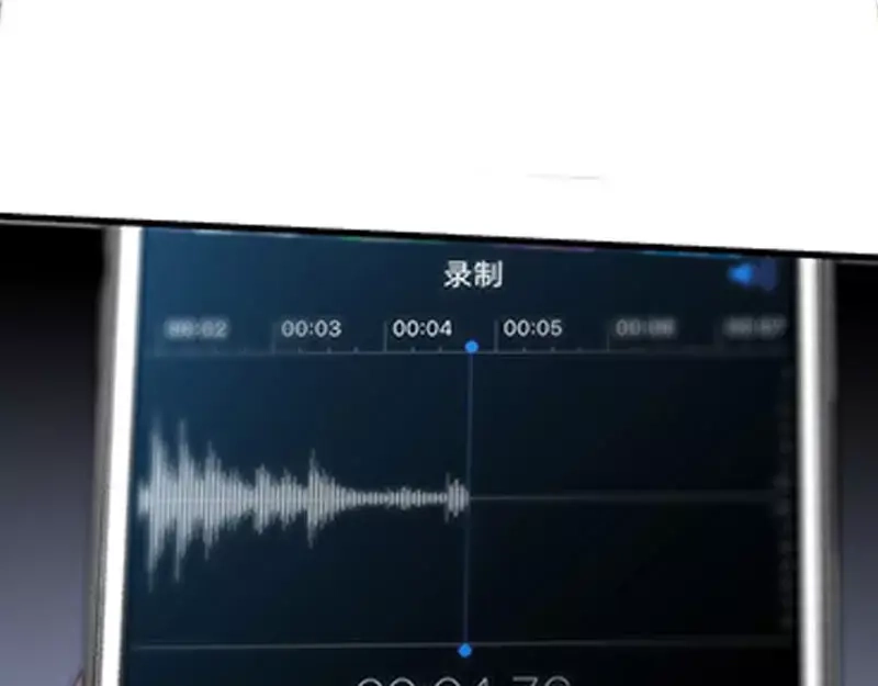 《纯情丫头休想逃》第38话 无法相认的原因 第48页