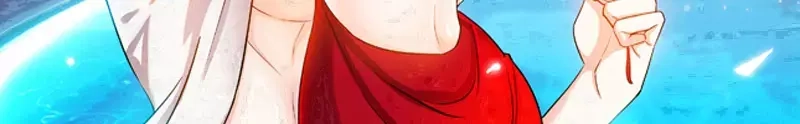 《纯情丫头休想逃》第40话 认没认错，验了身才知道 第2页