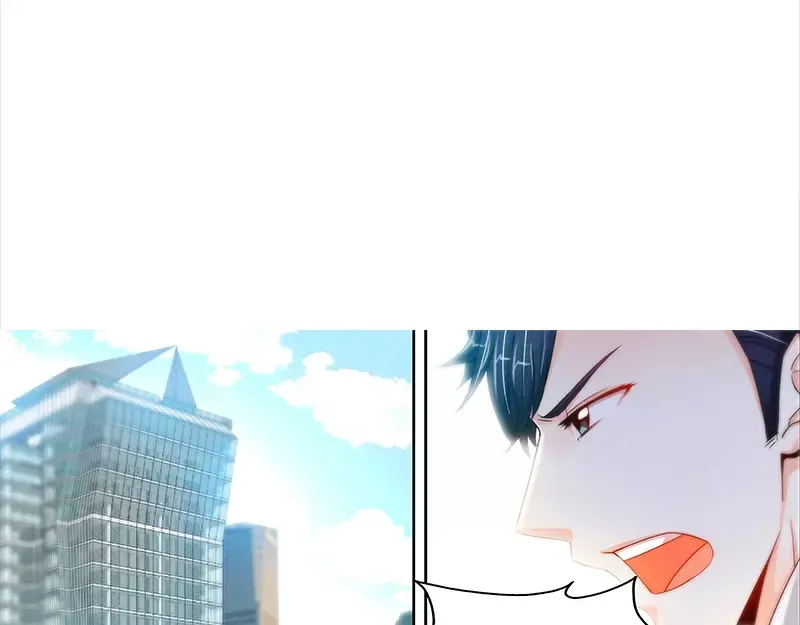 《纯情丫头休想逃》第41话 安安是我女儿！？ 第11页