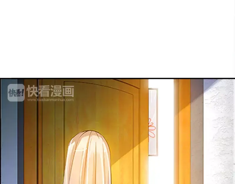 《纯情丫头休想逃》第42话 亲子鉴定 第22页