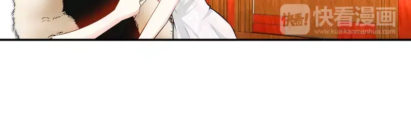 《纯情丫头休想逃》第45话 婚礼取消！ 第32页