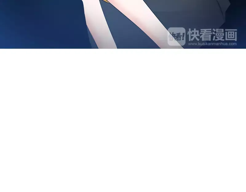 《纯情丫头休想逃》第45话 婚礼取消！ 第59页