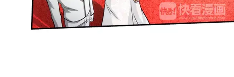 《纯情丫头休想逃》第45话 婚礼取消！ 第42页
