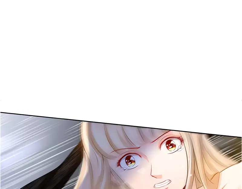 《纯情丫头休想逃》第46话 谜样绑架者 第47页