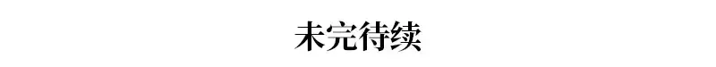 《纯情丫头休想逃》第46话 谜样绑架者 第60页