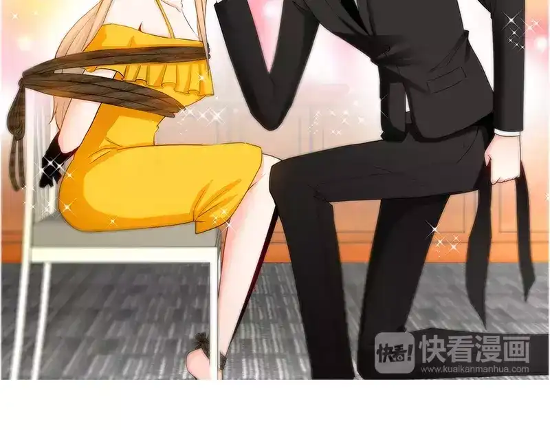 《纯情丫头休想逃》第46话 谜样绑架者 第58页