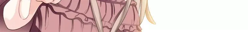 《纯情丫头休想逃》第47话 王的女人 第50页