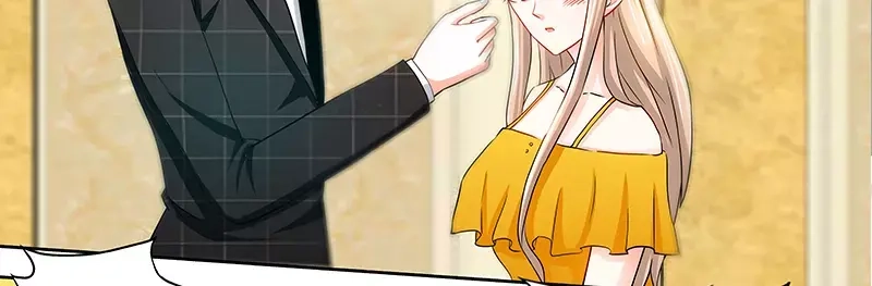 《纯情丫头休想逃》第47话 王的女人 第14页