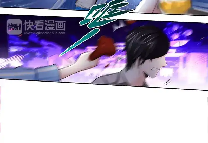 《纯情丫头休想逃》第48话 两个纪君阳！？ 第12页