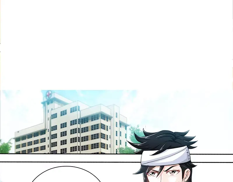 《纯情丫头休想逃》第48话 两个纪君阳！？ 第15页