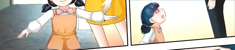 《纯情丫头休想逃》第50话 做我老爸的条件 第22页