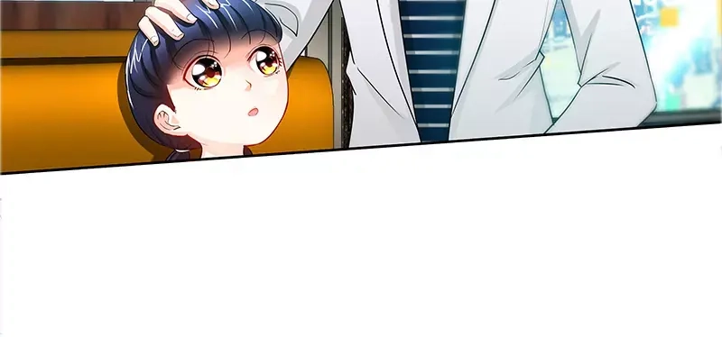 《纯情丫头休想逃》第50话 做我老爸的条件 第29页