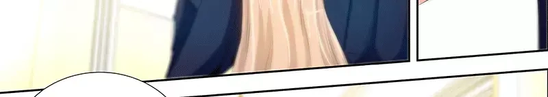 《纯情丫头休想逃》第51话 来自肖家的恶念 第31页