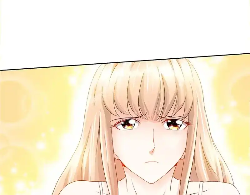 《纯情丫头休想逃》第52话 纪君阳失踪了！！ 第42页