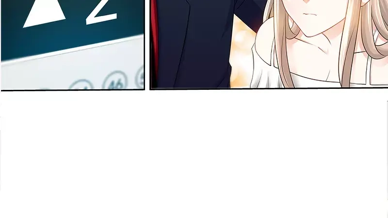 《纯情丫头休想逃》第54话 有异性没人性 第52页