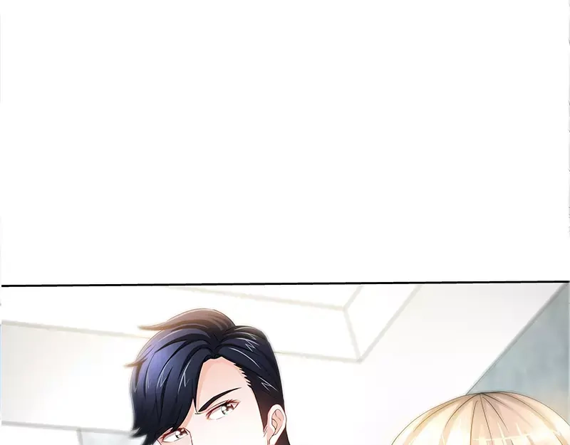 《纯情丫头休想逃》第54话 有异性没人性 第53页