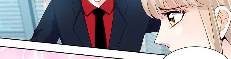 《纯情丫头休想逃》第56话 谁敢碰我的女人！？ 第16页