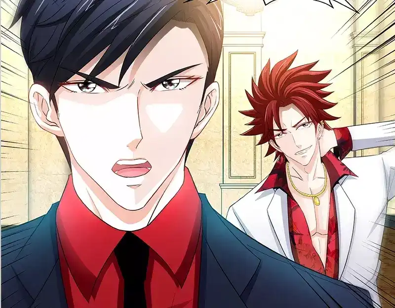 《纯情丫头休想逃》第56话 谁敢碰我的女人！？ 第46页