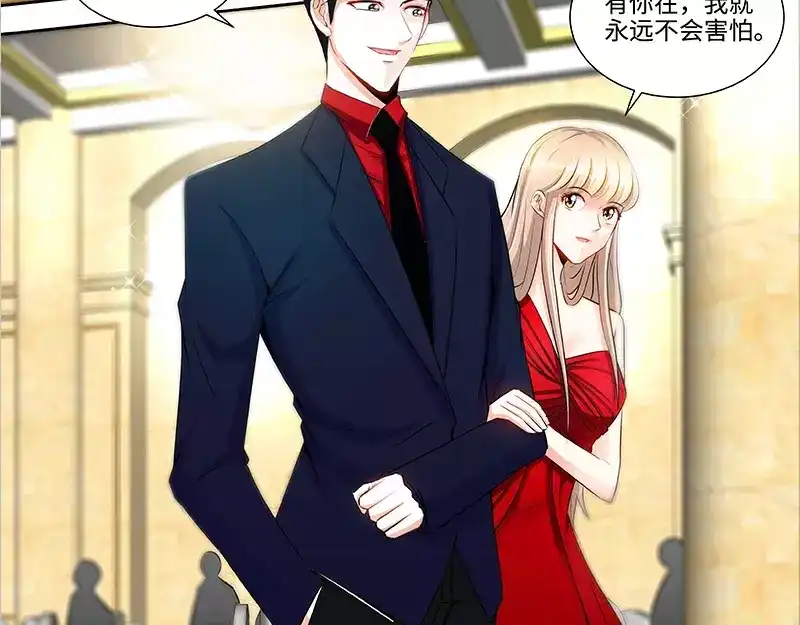 《纯情丫头休想逃》第56话 谁敢碰我的女人！？ 第20页