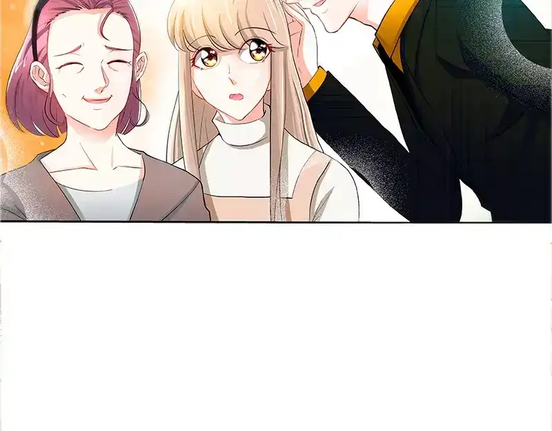 《纯情丫头休想逃》第57话 传说中的修罗场 第47页