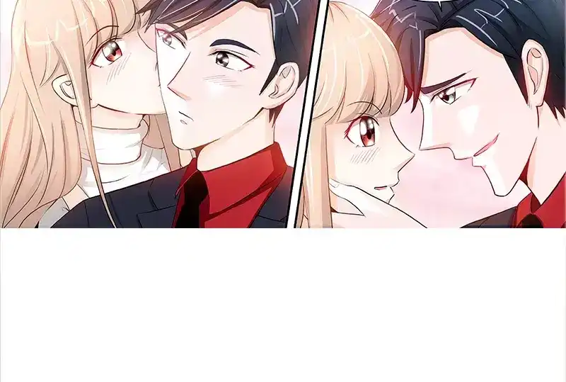 《纯情丫头休想逃》第57话 传说中的修罗场 第25页
