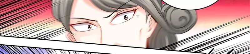 《纯情丫头休想逃》第58话 酒店凶杀 第42页