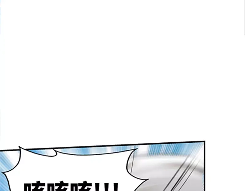 《纯情丫头休想逃》第59话 千寻变小三！？ 第12页
