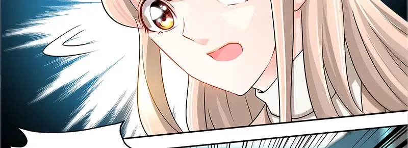 《纯情丫头休想逃》第59话 千寻变小三！？ 第46页