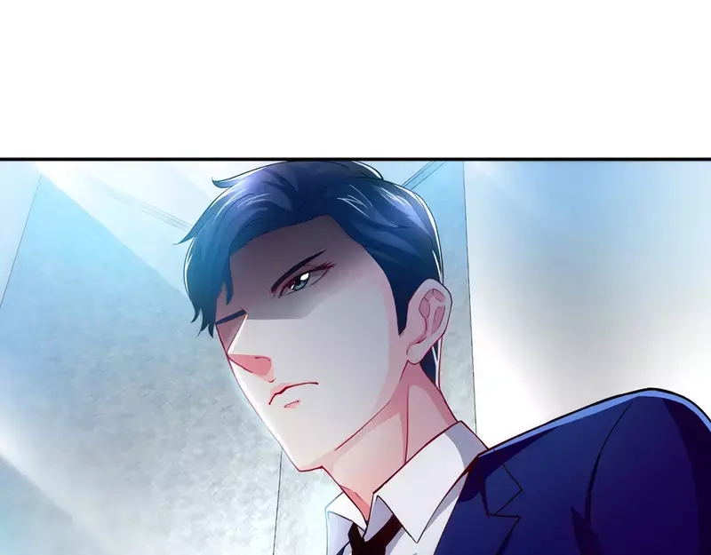 《纯情丫头休想逃》第6话 办公室里的狐狸精 第5页