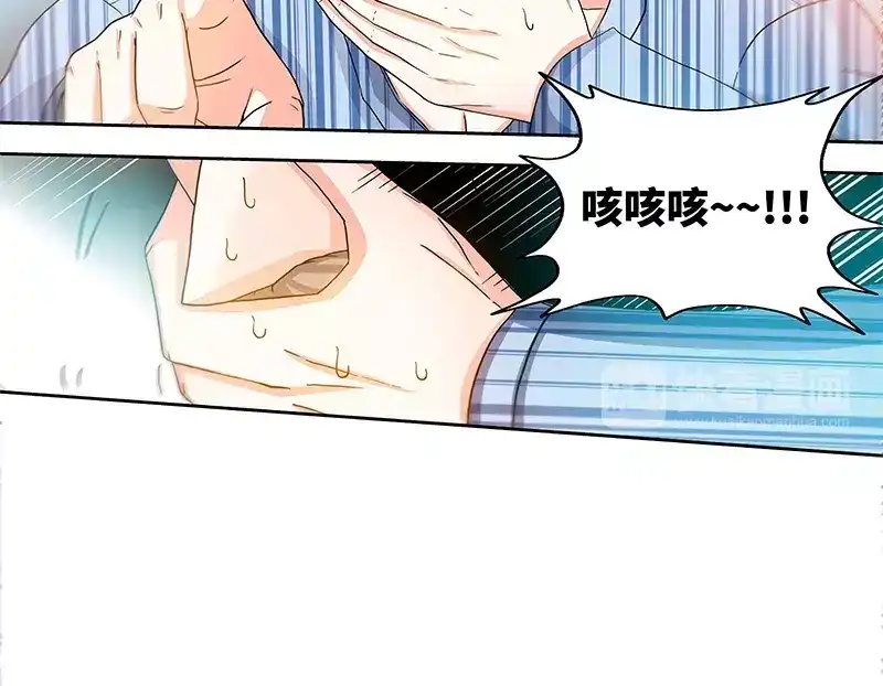 《纯情丫头休想逃》第60话 千寻被逮捕 第33页