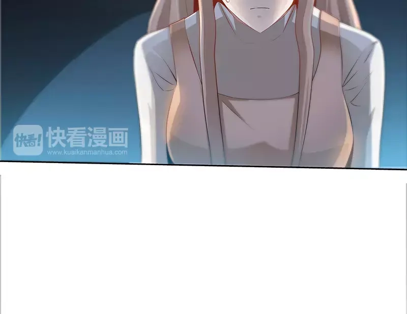 《纯情丫头休想逃》第61话 审讯室的交易 第11页