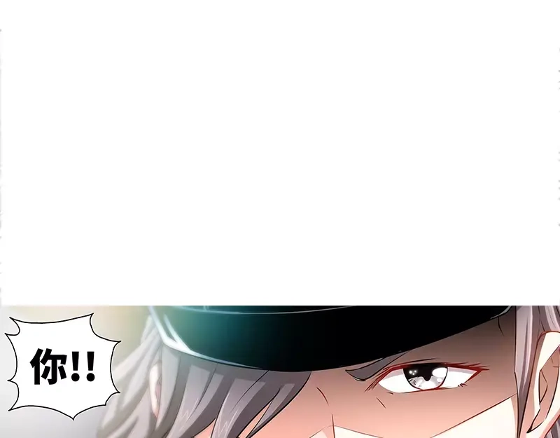 《纯情丫头休想逃》第61话 审讯室的交易 第31页