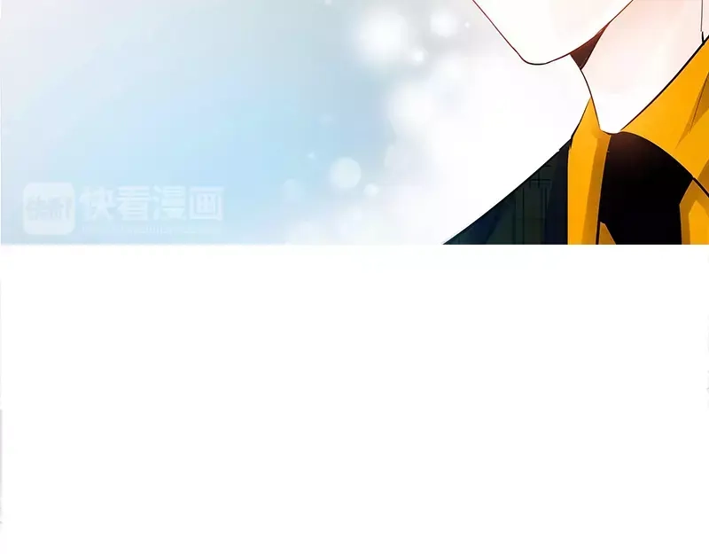 《纯情丫头休想逃》第63话 不配合就惩罚 第38页