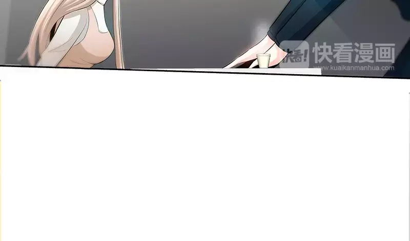 《纯情丫头休想逃》第63话 不配合就惩罚 第13页