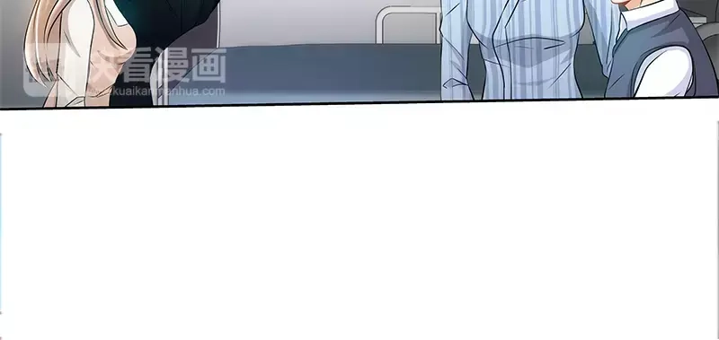 《纯情丫头休想逃》第64话 刁难纪君阳 第31页