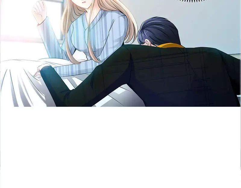 《纯情丫头休想逃》第65话 丫头，我要你 第24页