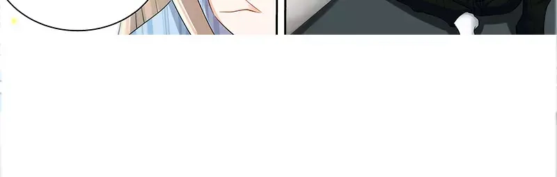 《纯情丫头休想逃》第66话 我们结婚吧 第19页