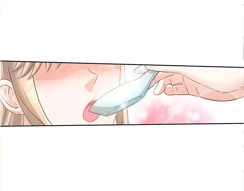 《纯情丫头休想逃》第66话 我们结婚吧 第16页