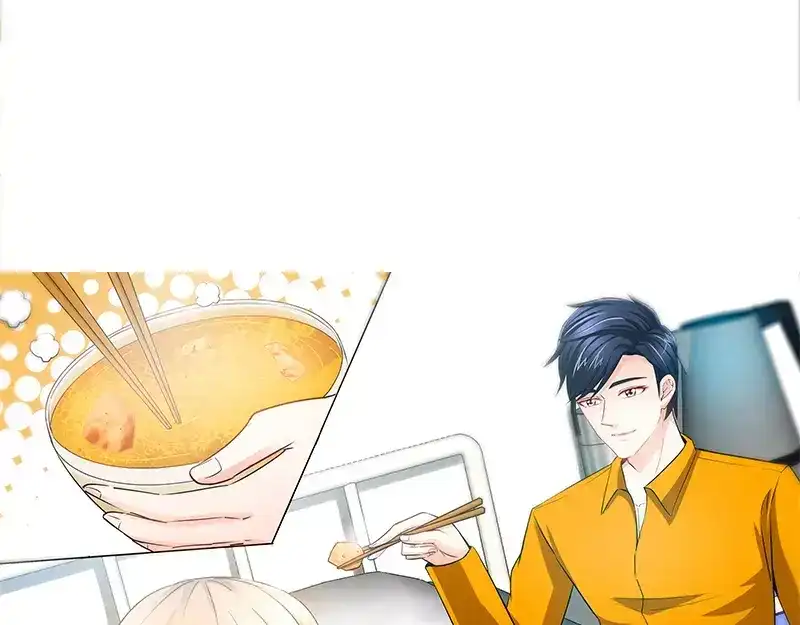 《纯情丫头休想逃》第66话 我们结婚吧 第20页