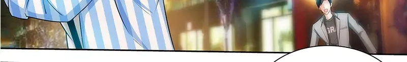 《纯情丫头休想逃》第67话 老娘不爱吃嫩草 第33页