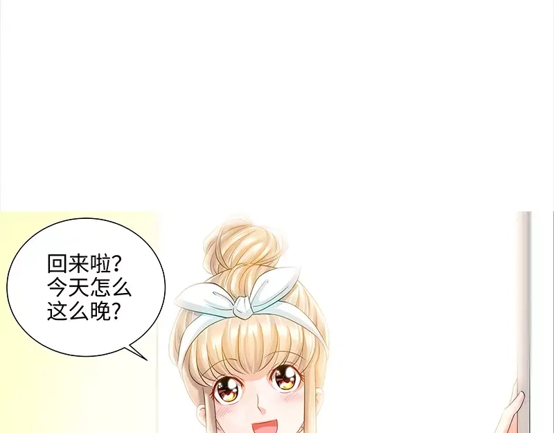 《纯情丫头休想逃》第68话 半夜被狗咬 第24页