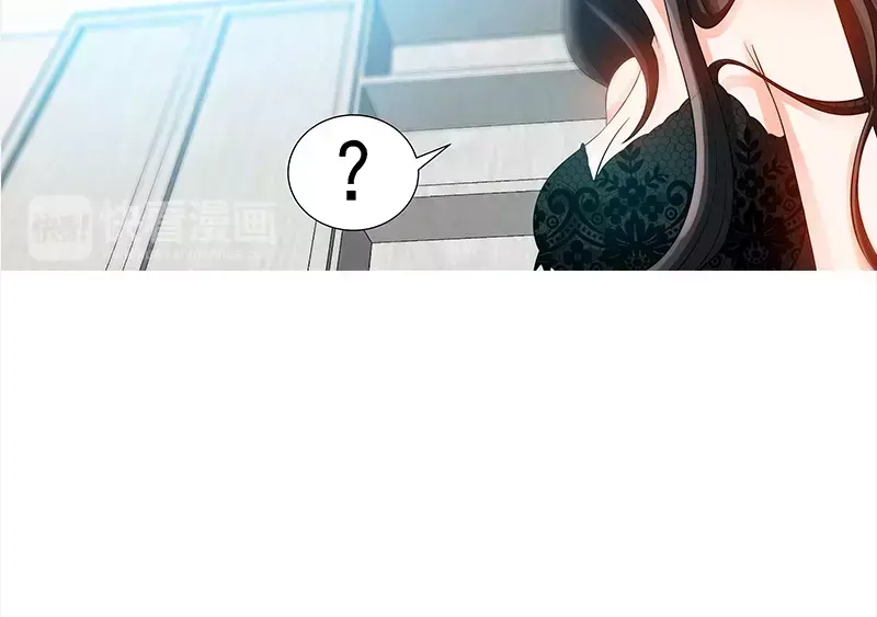 《纯情丫头休想逃》第68话 半夜被狗咬 第39页