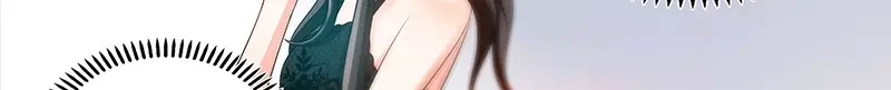 《纯情丫头休想逃》第68话 半夜被狗咬 第37页