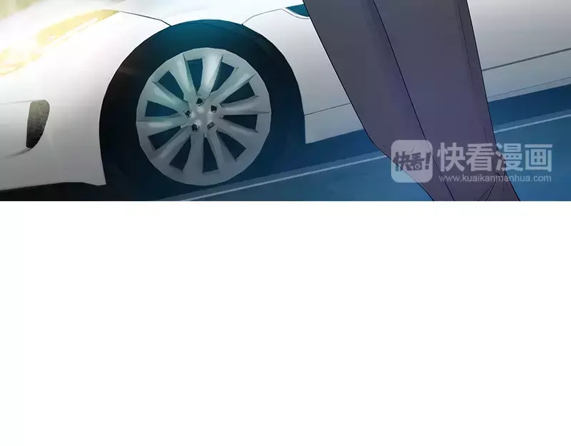 《纯情丫头休想逃》第69话 女大三抱金砖 第47页