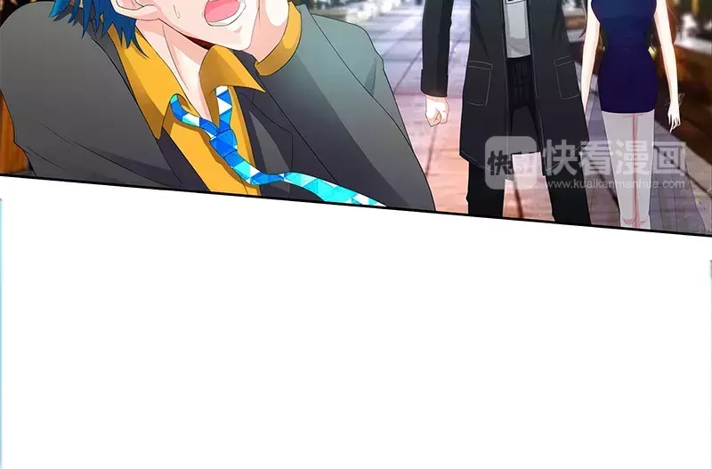 《纯情丫头休想逃》第70话 再遇耿继斌 第26页